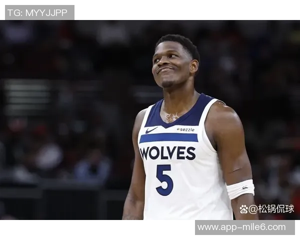 爱德华兹创历史成就25岁前三分球命中超1200个成NBA首位