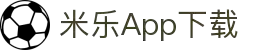 米乐M6·(中国)官方网站